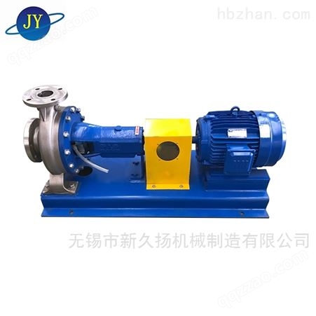 DCZ型标准化工泵