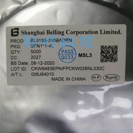 BELLING/上海贝岭  电源芯片 3.V BL9165-330BADRN BL9161-330BADRN  DFN1*1-4L