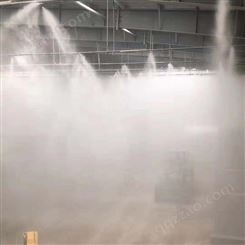 厂房雾森降尘喷雾设备 车间降尘喷淋 有效抑制飞尘 湿润空气