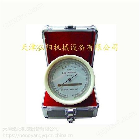 天津狂用空盒气压表特点 DYM3-2矿井空盒气压表原理