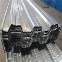 昆明楼承板厂家定制 压型钢板价格 钢承板供应商