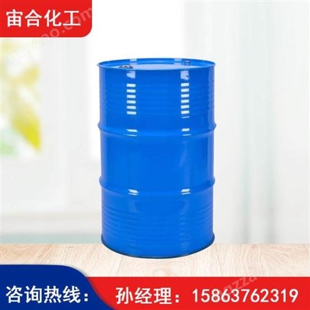 二乙醇胺工业级桶装出货       质量稳定