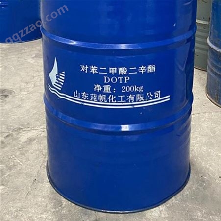 对苯二甲酸二辛脂PVC增塑剂 DOTP山东蓝帆增塑剂供应 二辛脂DOTP