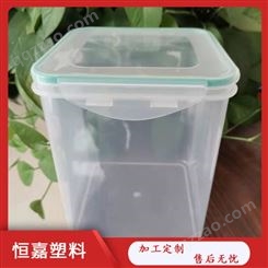 塑料米桶 家用密封防虫防潮米桶  乐扣方桶 加厚耐用