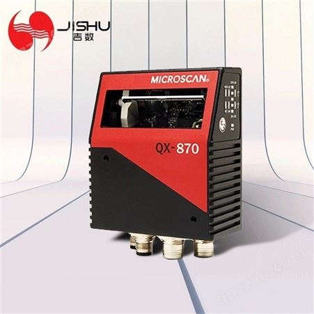 QX-870工业光栅激光扫描器 高度精准扫描器