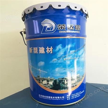 北京混凝土增强剂厂家 呼和浩特混凝土加强剂比例