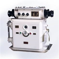 KJZ-1800/3300矿用防隔爆本安型组合真空电磁起动器光