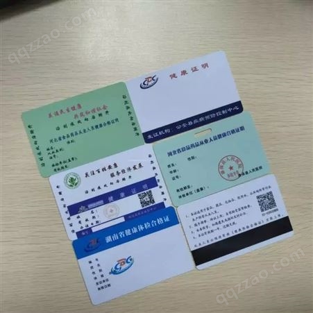 M1卡pvc卡打印机 pvc卡片打印机 ic卡打印机 会员卡 vip卡 卡片