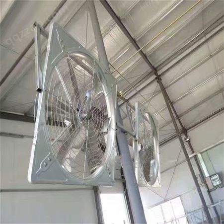 悬挂式牛舍风机 4扇叶 镀锌板材质 大风量 纯铜电机 规格定制