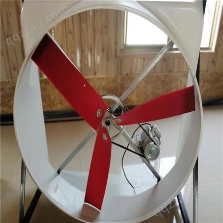 1060型玻璃钢轴流风机 猪舍通风降温 大风量 纯铜电机  规格定制