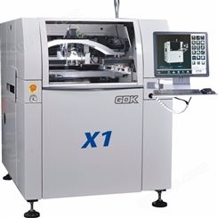 厂家和田古德X1    全自动视觉印刷机