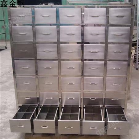 铁皮文件柜厂家-抽屉型储存车-件放置柜