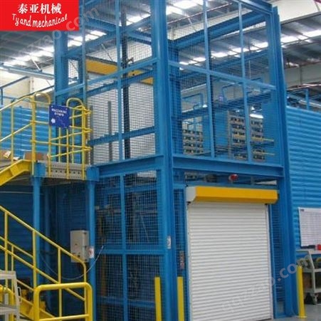 泰亚   升降货梯 1-5吨无底坑升降作业平台 货物提升机价格