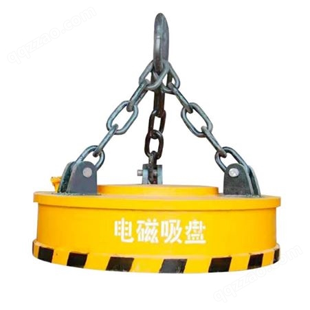 吸力大运行平稳钢丝绳起重机吊装配件圆形电磁吸盘废钢厂用吸盘