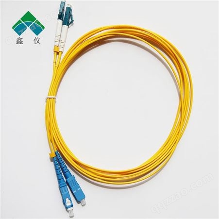 鑫仪 LC-LC3米单模光纤跳线电信级