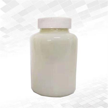 湖北新四海化工食品级乳液消泡剂，豆制品和乳制品消泡使用