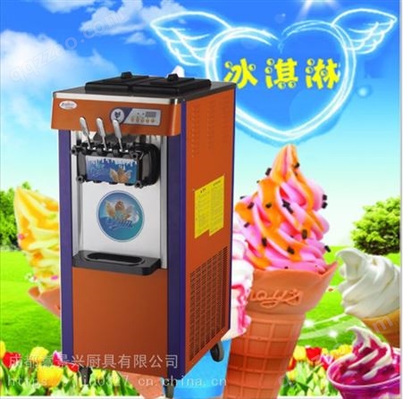 供应冰淇淋机商用 雪糕甜筒冰激凌机