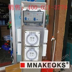 MNAKEQKS工业充电桩户外充电桩智能水电充电桩厂家定制