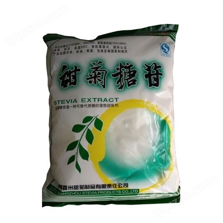 甜菊糖苷 宁诺商贸 现货批发 食品级 甜味剂 甜菊糖 1公斤/袋