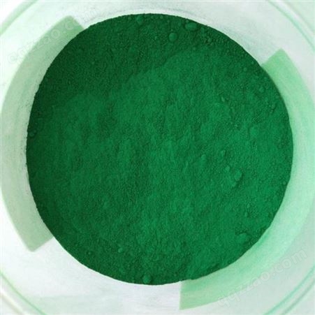 善政着色剂绿色-颜料绿-有机着色剂