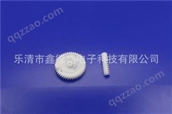 精密塑料齿轮 棘爪齿轮 行星齿轮 塑料齿轮 塑料蜗杆斜齿轮加工