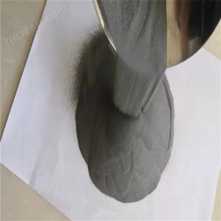 金属钴粉 球形 雾化钴粉 超细粉末 冶金粉末加工