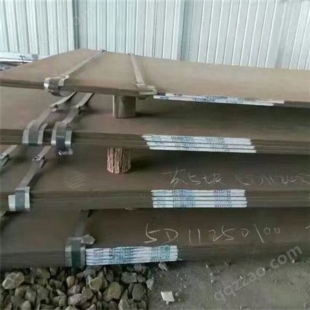 低合金高强度钢板NM450耐磨钢板钢板激光切割零部件