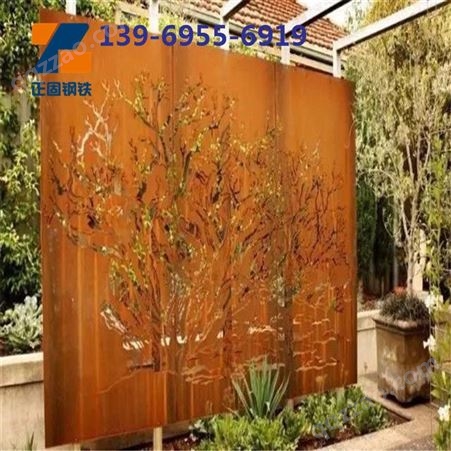 园林景观红锈耐候钢板Q235NH耐候钢板深化设计