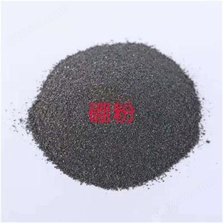 气雾化喷涂硼粉 金属硼粉末研磨用一公斤起订 纳米碳化硼