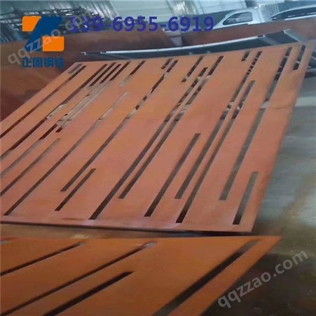 SPA-H耐候钢板园林绿化幕墙Q500NH耐候钢板来图加工