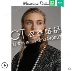 MassimoDutti女装19秋冬新款开襟衫西装外套厂家优质一手货源