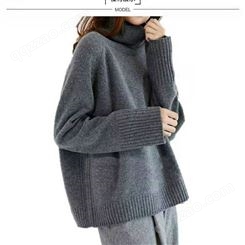 湖南永州的毛衣货源多 有几元秋冬女士杂款羊毛衫 外贸女装毛衣