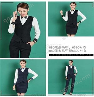 甘肃职业装女装套裙 新款空姐制服 餐厅领班工衣