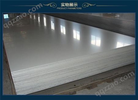 YL逸联  不锈钢板材   304不锈钢冷板    304J1不锈钢板  不锈钢卷  可拉丝开平