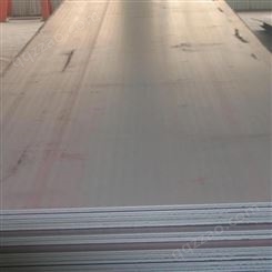 YL逸联 Q235碳钢板材规格齐全  碳钢加工件  碳钢板材批发