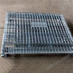 镀锌仓储笼可折叠周转器具 底部槽钢侧面网格可堆叠金属仓库笼