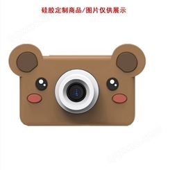 安全硅胶相机保护套-儿童硅胶相机套-环保硅胶相机保护套定做