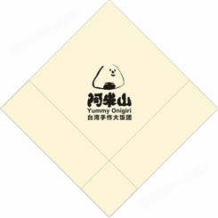 餐巾纸厂家 餐巾纸定制 餐巾纸定做 可印logo 免费设计