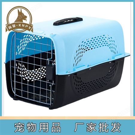 上海宠物塑料猫笼 托运箱批发
