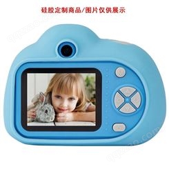 安全硅胶相机保护套-儿童运动硅胶相机防摔套-硅胶相机果冻套定制