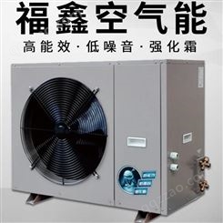 贵州安装空气能热水器-上门安装-厂家直供-质保期长