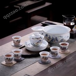 景德镇陶瓷功夫茶具家用泡茶器 12头千里江山盖碗茶杯套组送礼