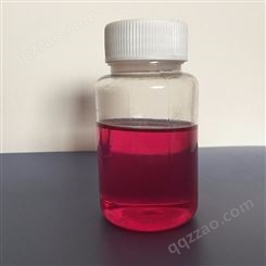 溶剂木工大红122色精_隆顺化工_国产染料色粉_质量