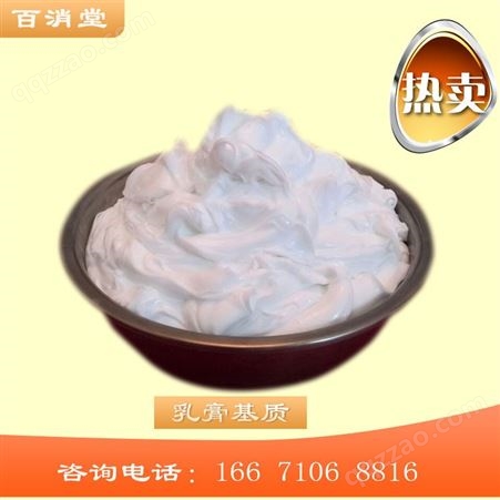 软膏剂乳膏基质使用方法 软膏剂乳膏基质的用量 乳膏基质