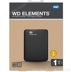 西部数据2.5寸（WD)Elements USB3.0 1TB 超便携移动硬盘