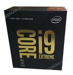 英特尔（Intel）酷睿 i9 7980xe 盒装CPU处理器
