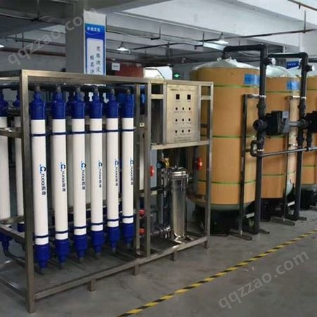 大型超滤设备水处理设备山泉水地下水超滤设备净水设备工业中水污水回用超滤设备