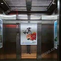 明泽电梯框安装 电梯框厂家 3mm钢化玻璃 15.5mm5070铝合金边框