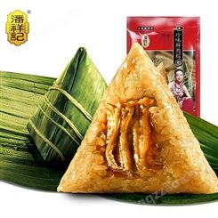 云南潘祥记鲜肉粽  真空散装 袋装100克  端午粽子产品速食
