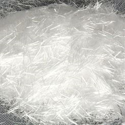 专业生产 石英短切纤维 增强型材料 绝缘性好